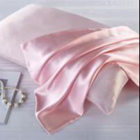 Satin Pillow cases queen Size 51*76cm